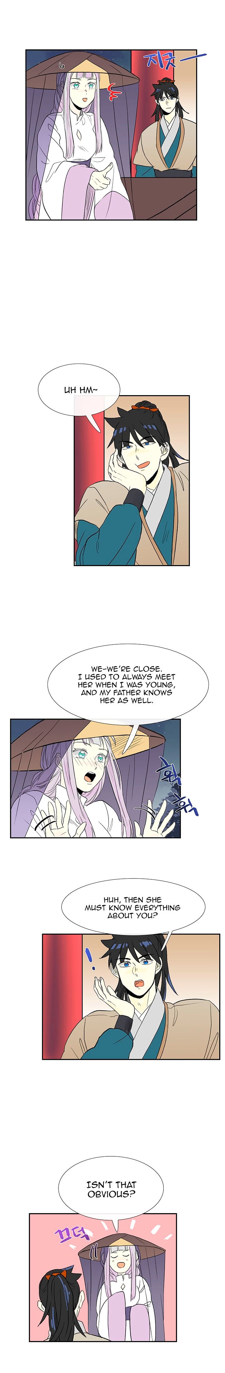 The Scholar's Reincarnation Chapter 47 14